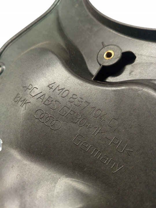 фото №5, Audi q7 4m 2020 правая сторона другие элементы wykończeniowe дверь передних