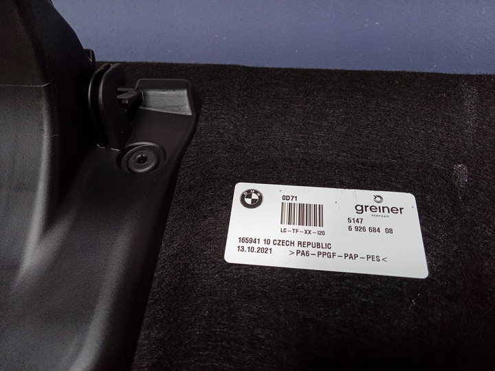 фото №5, Bmw ix i20 оббивка підлога багажника 6926684