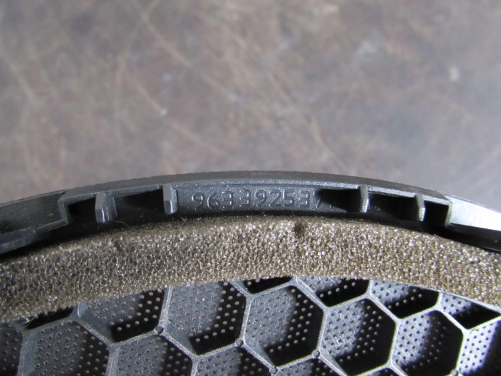 фото №9, Защита маскировочная накладка динамика jbl peugeot 607 04-10r 9633925371