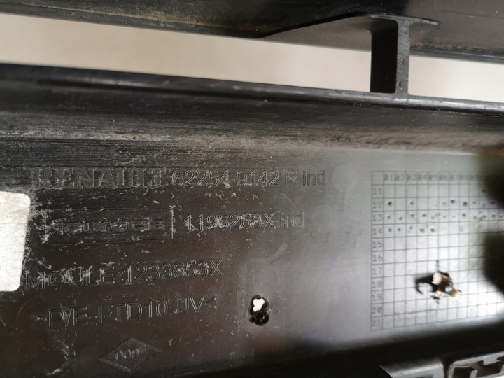 фото №8, Renault clio iv - решітка середня бампера