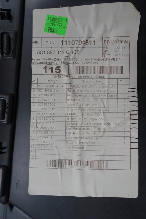 фото №10, Vw beetle 5c оббивка боковина двері ambiente перед зад комплект лівий правий