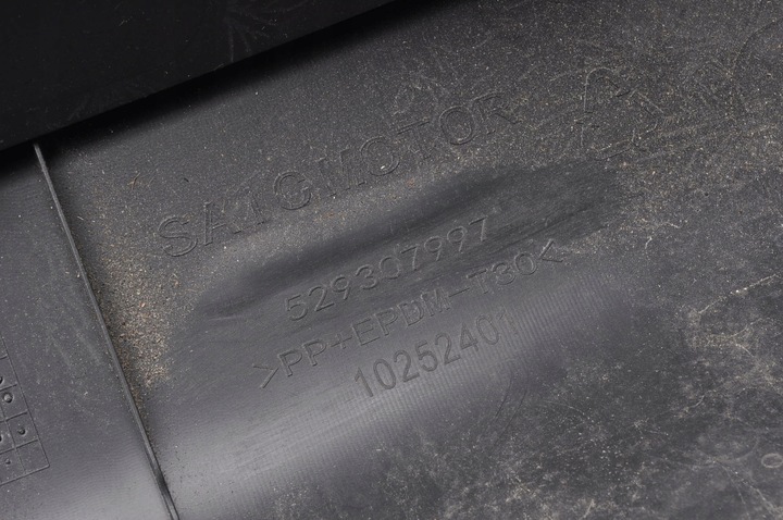 фото №8, Mg zs накладка планка пороговая правая 529307997 5jso