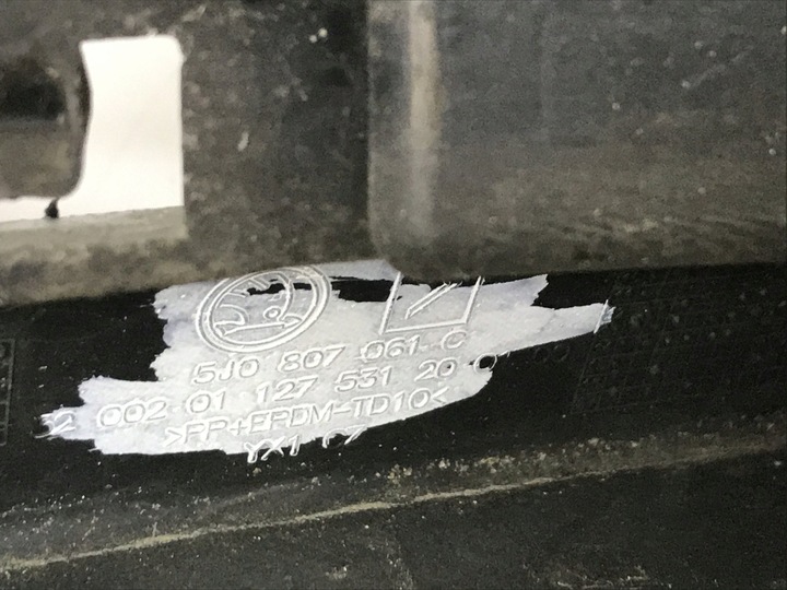 фото №12, Skoda fabia ii рестайлінг roomster спойлер бампера переднє перед 5j0807061c