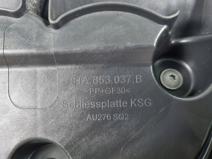 фото №8, Audi sq2 81a решітка радіатор решітка радіатора 81a853651g