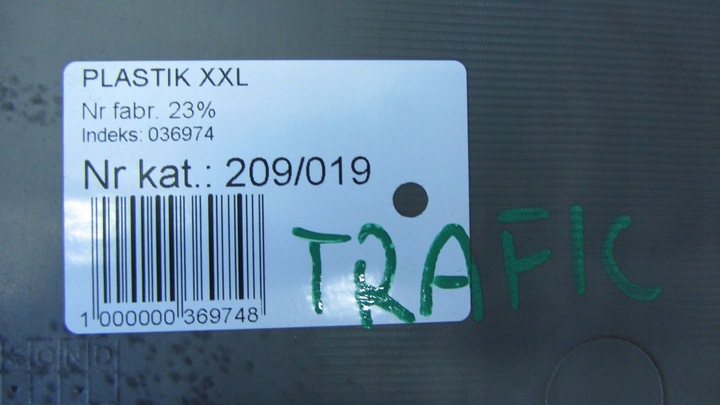 фото №7, Trafic vivaro ii боковина оббивка двері права 01-