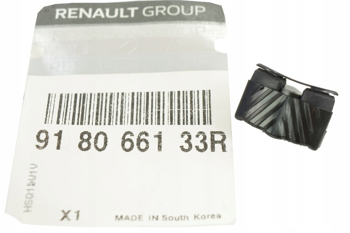 фото №1, Ковзун кліпса люк scenic ii iii talisman megane ii iii оригінал