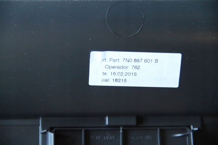 фото №5, Обивка крышки багажника vw sharan ii 7n0867601 a b c