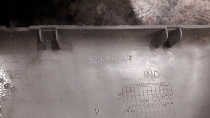 фото №10, 820017206 боковина дверь правые зад renault modus i e