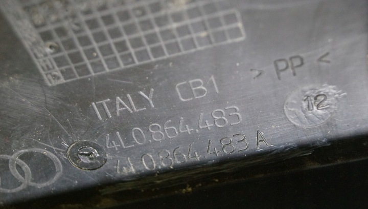 фото №11, Захист порога багажника audi q7 4l 4l0864483a