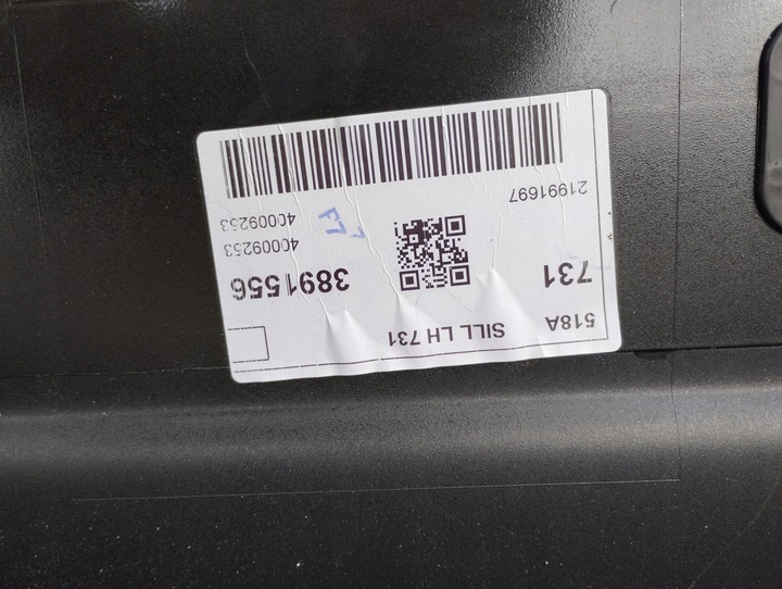 фото №8, Порог планка накладка правая левая volvo xc90 ii 15-^ 31672371 31672370