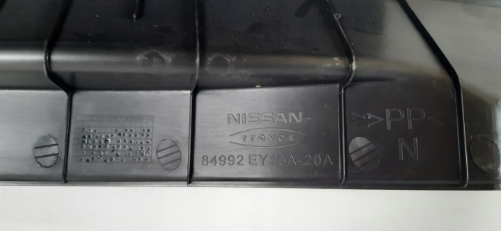фото №7, Nissan qashqai j11 захист ременя заднього 84992-ey10a-20a
