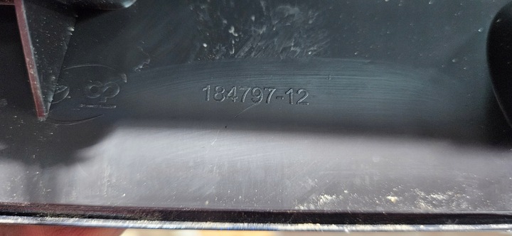 фото №8, Планка двері bmw ix3 g08 2018- праві перед права передня