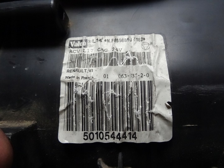 фото №6, Renault premium 220dci отопитель корпус 5010544414