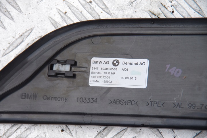 фото №9, Планки накладки порогові m набір комплект bmw 5 f11 lci touring