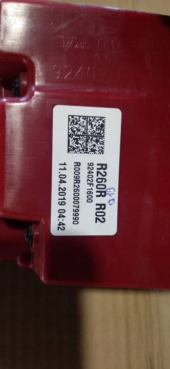 фото №16, Kia sportage iv 4 рестайлінг повний led фара зад задня l 92401-f1600 p 92402-f1600
