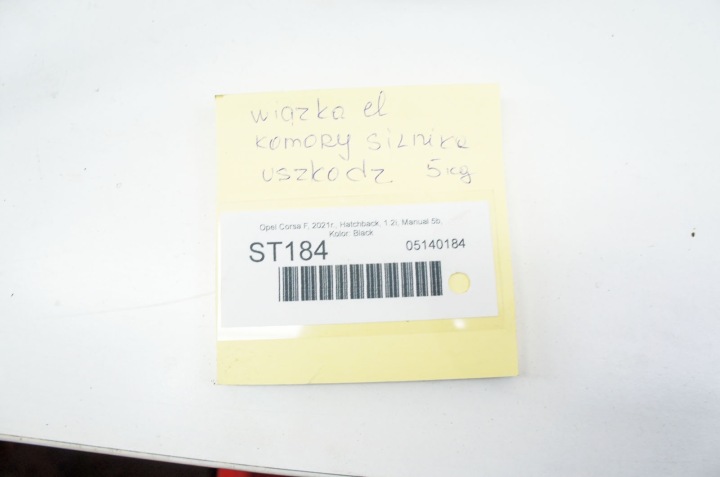 фото №13, St184 opel corsa f ^ жгут камеры двигателя 9840803780 5kg