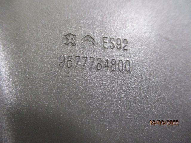 фото №5, Peugeot 308 t9 петля капота лівий ezrc