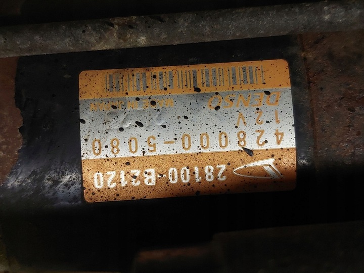 фото №6, Daihatsu cuore vii 1.0 стартер 4280005080