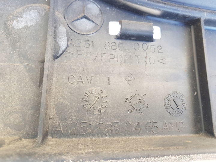 фото №11, Балка підсилювач бампера середні зад mercedes r-klasa w251 amg