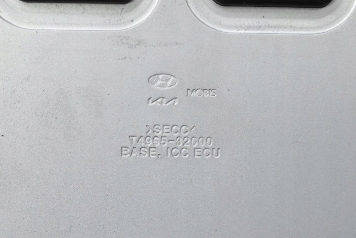 фото №10, Блок управления  модуль камеры 96528-be000 hyundai kona 2 ii 22-