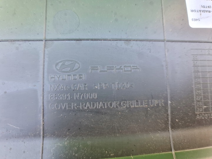 фото №9, Hyundai tucson iv решётка радиатора решётка защита 2020-
