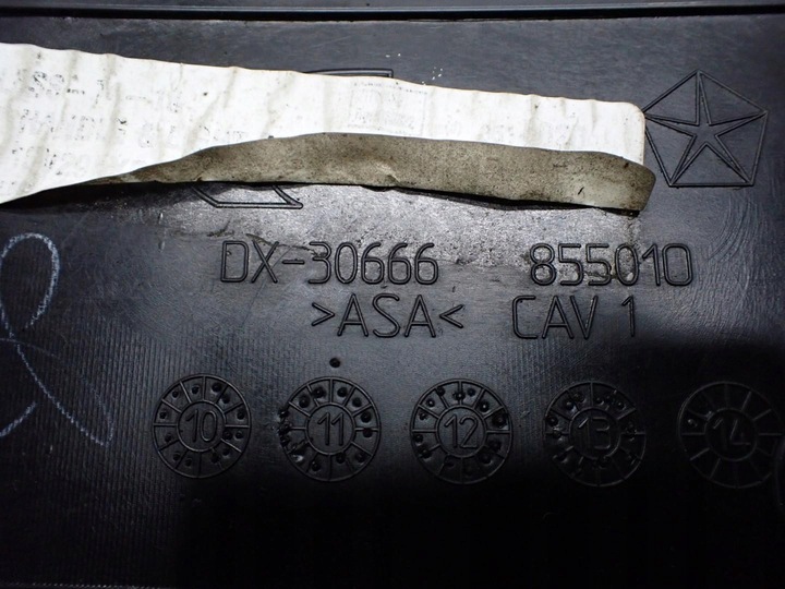 фото №13, Планка накладка кришки зад багажника lancia voyager 15r