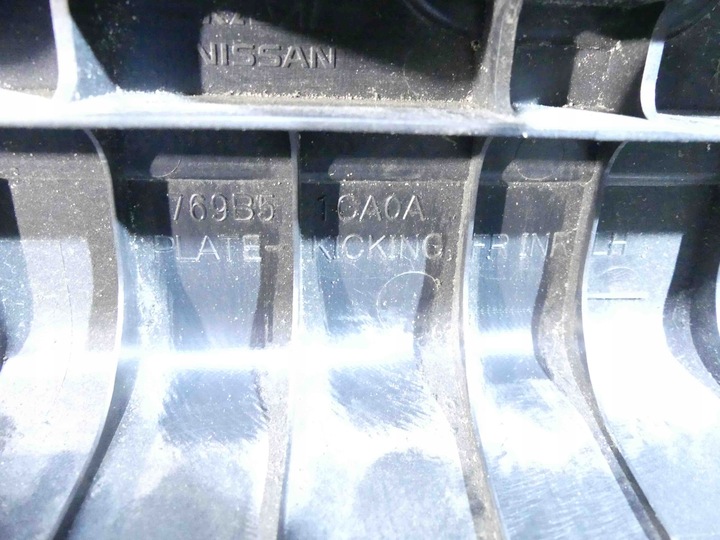 фото №5, Планка пороговая левая infiniti fx ii qx70