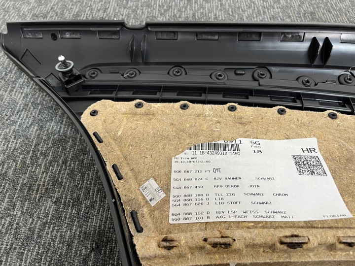 фото №10, Vw golf vii рестайлинг боковина обивка дверь правый зад оригинал