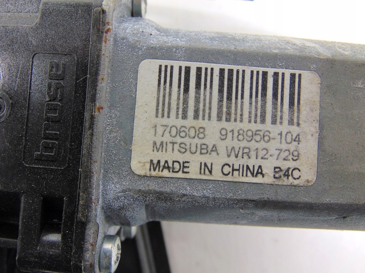 фото №7, Механизм подъемник стекла левый перед evoque bj32-23201-af