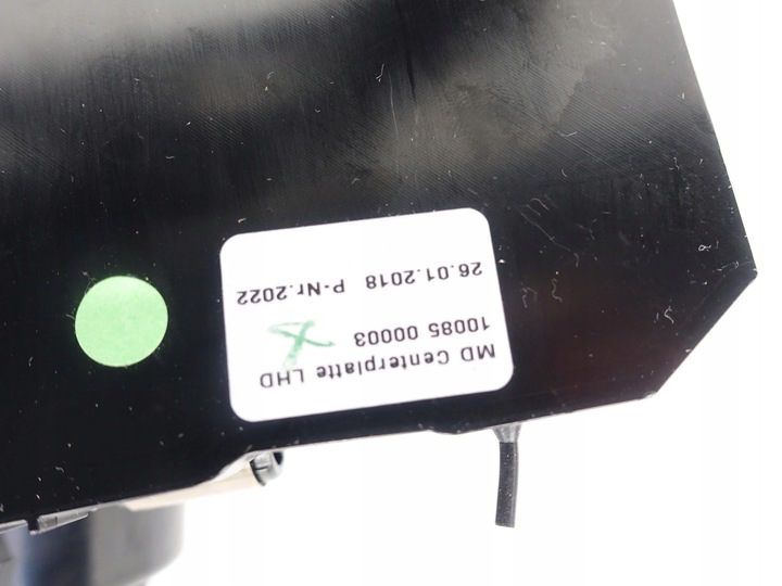 фото №10, Maserati levante тунель консоль середня бардачок