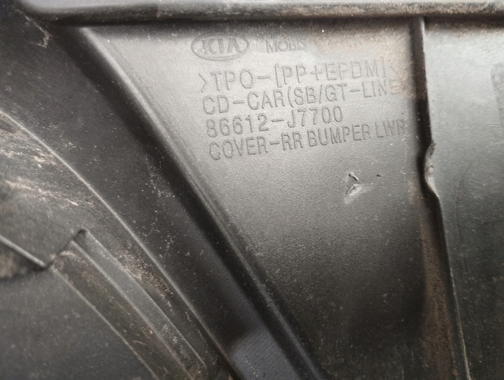 фото №7, Kia pro ceed iii gt line 18- спойлер диффузор маскировочная накладка выхлоп