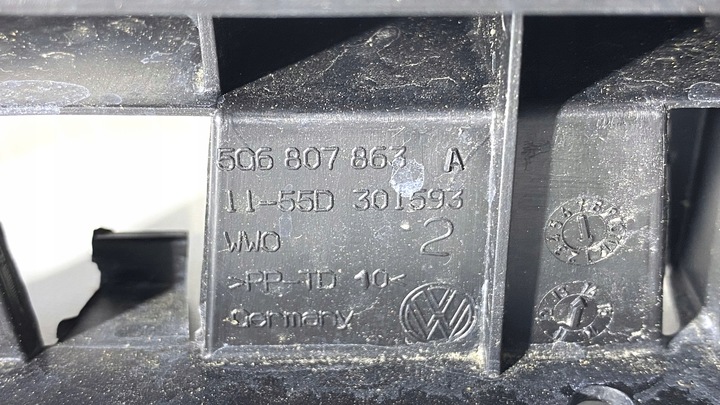 фото №8, Ползун бампера зад vw golf vii 5g6807863a