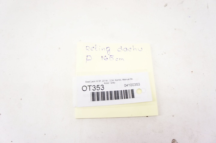 фото №5, Ot353 seat leon iii 5f рейлінг дах праві універсал