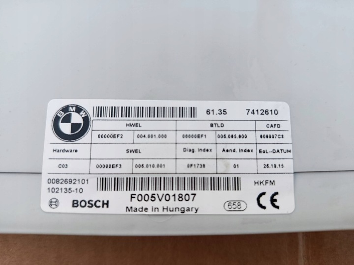 фото №7, Модуль блок управления крышки багажника bmw x1 f48 eu