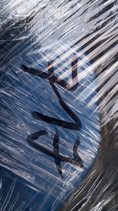 фото №8, Bmw 3 e36 cabrio кріплення підвішування балка підсилювач