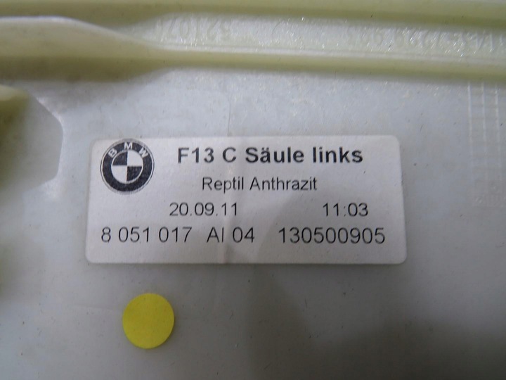 фото №7, Защита стойка потолок левая bmw 6 f13 м-пакет 130500905