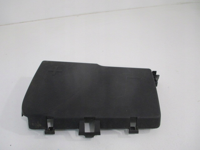 фото №1, 407 c5 iii x7 крышка акумулятора 9647467980