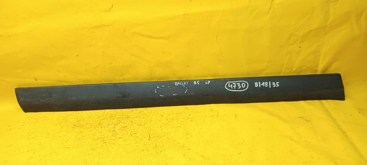 фото №1, Планка drz левый перед passat b5 3b0854939b