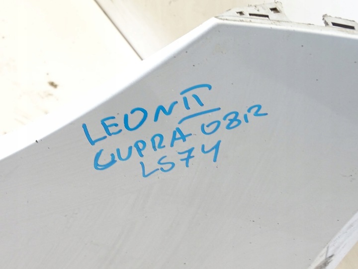 фото №6, Kpl бампер перед переднее seat leon ii cupra ls7y