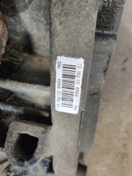 фото №6, Nissan micra k12 03-10 кпп кпп / коробка передач 1.2 b 16v