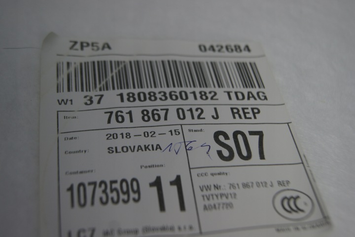 фото №8, Touareg iii 760 карта дверь p.przód 760837114