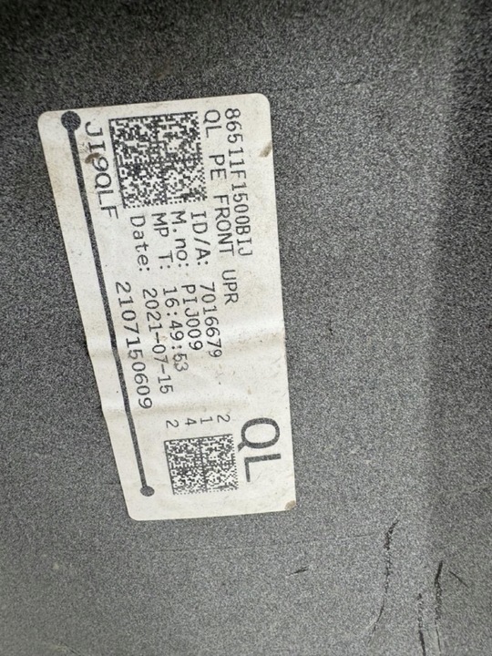 фото №12, Бампер перед kia sportage iv 4 рестайлінг gt line 18-