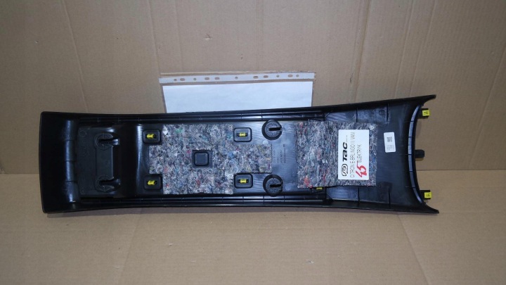 фото №12, Туннель средний citroen e-berlingo iv rifter combo 9820969980