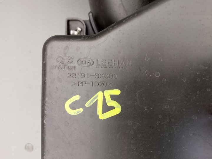 фото №9, Hyundai i30 ii 2012- резонатор воздуха заборщик crdi 28191-3x000 =