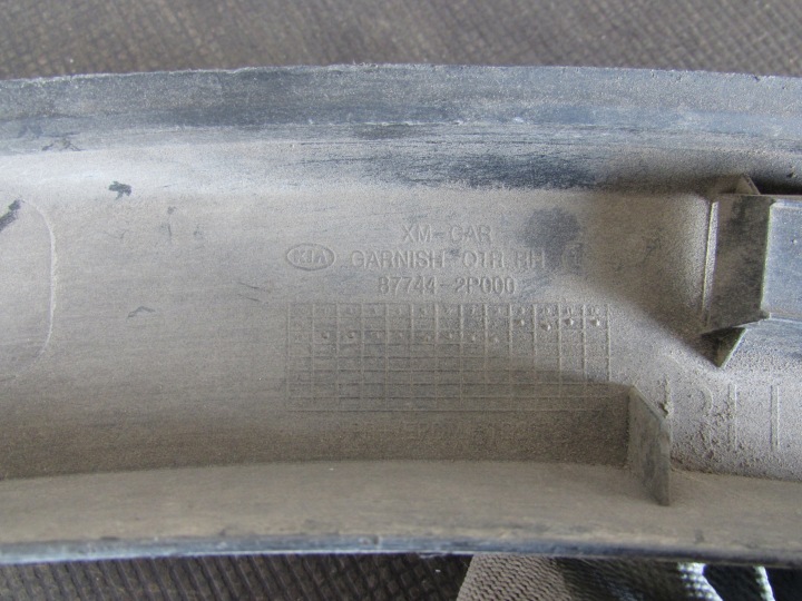 фото №10, Молдинг крила праве зад kia sorento ii 09-12r 87744-2p000