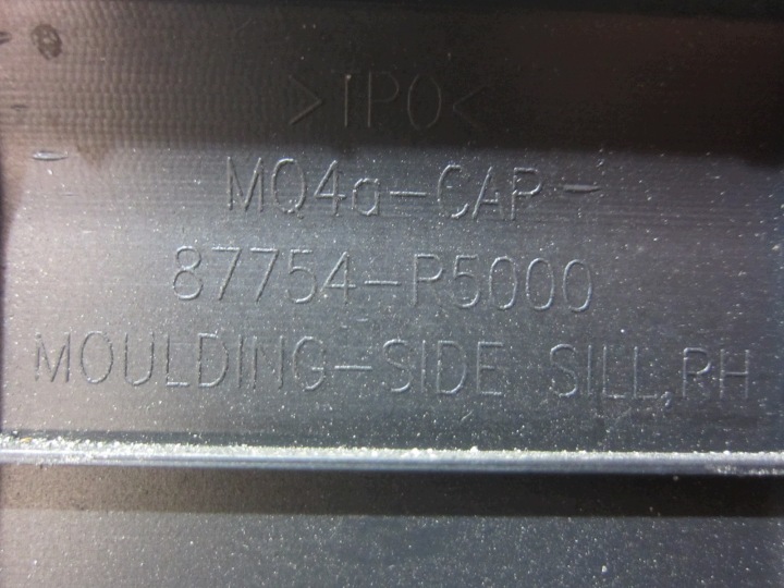 фото №10, Kia sorento iv mq4 молдинг порогова накладка порога права 87754-r5000 2023r