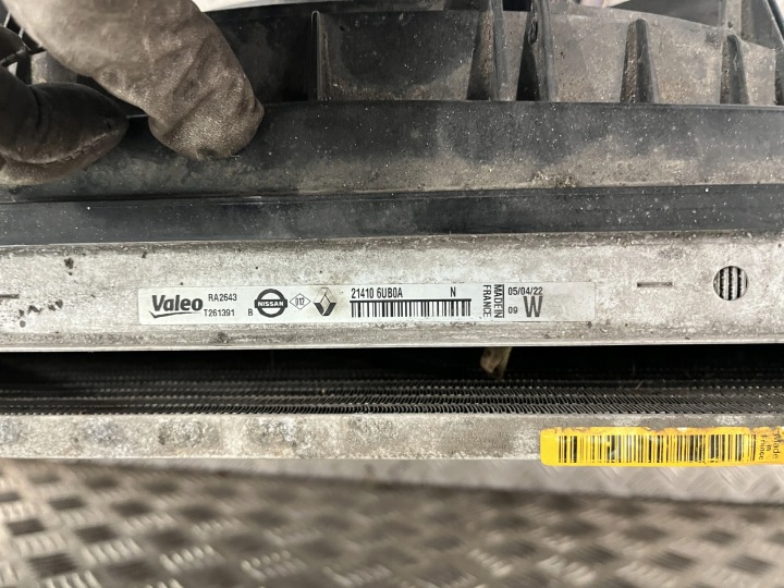 фото №7, Радиатор основний  кондиционера вентилятор nissan qashqai iii j12 21- 1.3 dig-t
