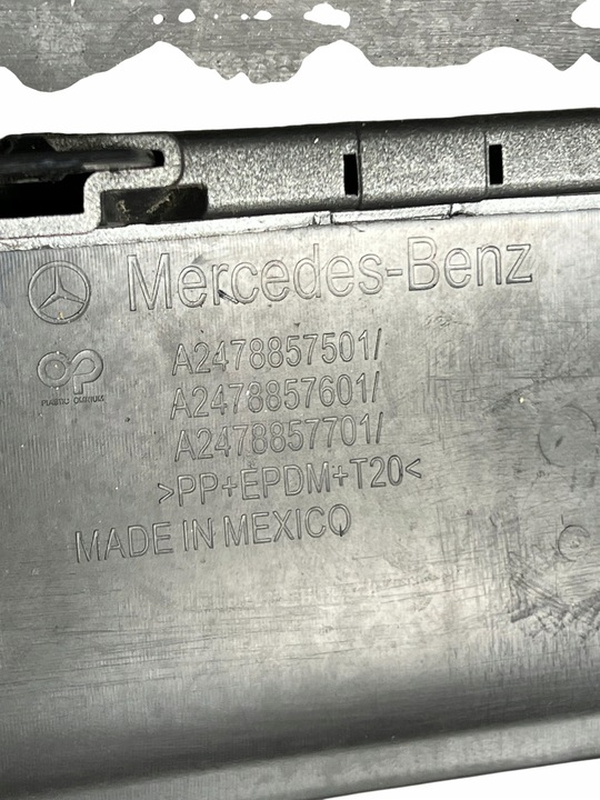 фото №12, Бампер зад задній mercedes w247 x247 glb a2478859700