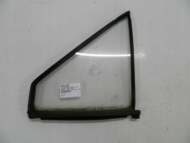 фото №1, Vw passat b2 скло трикутна двері перед лівий варіант + прокладка