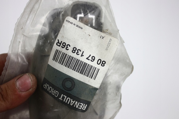 фото №1, Ручка внутренняя renault megane iii левая